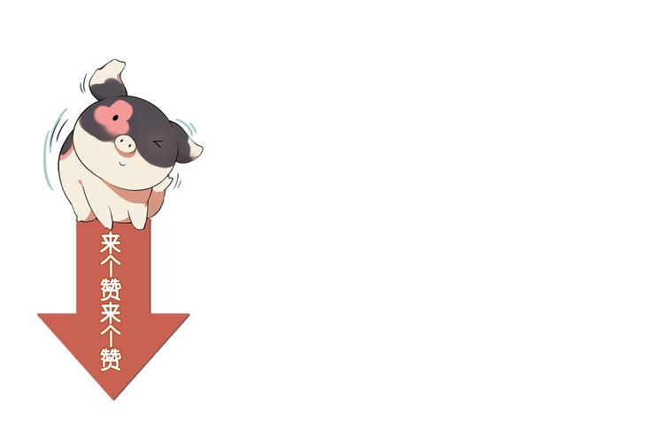 第 88 页
