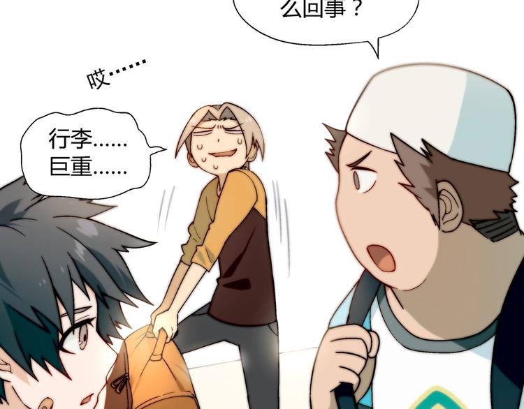第 43 页