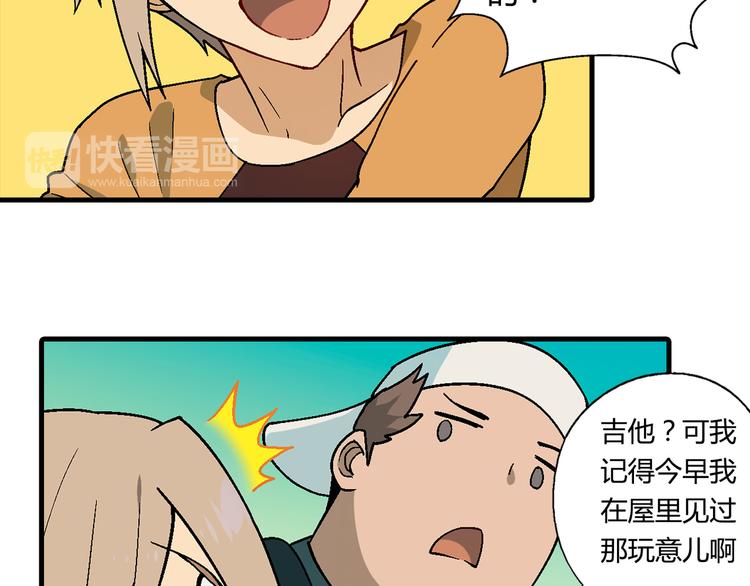 第 45 页