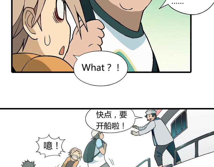 第 46 页