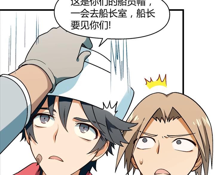 第 51 页