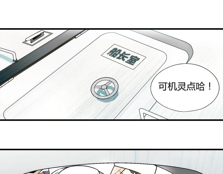 第 53 页