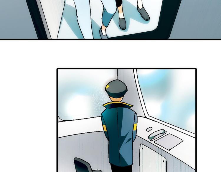 第 55 页