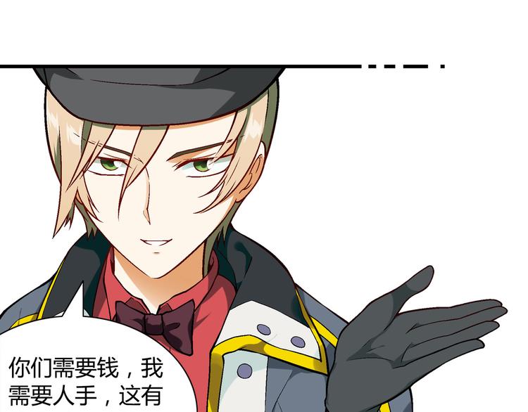 第 70 页