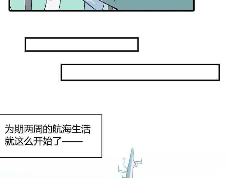 第 79 页