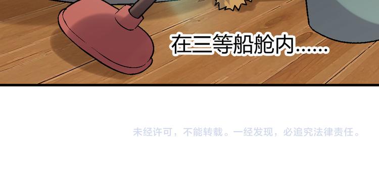 第 85 页