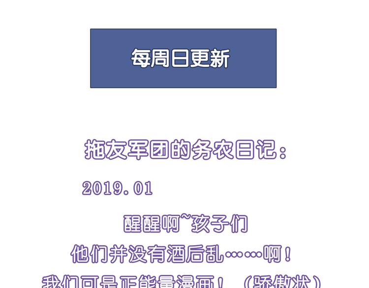 第 86 页
