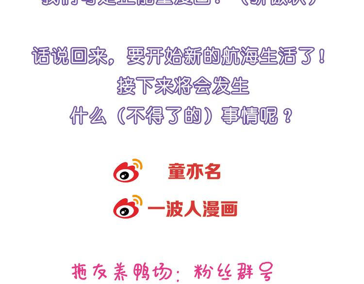 第 87 页