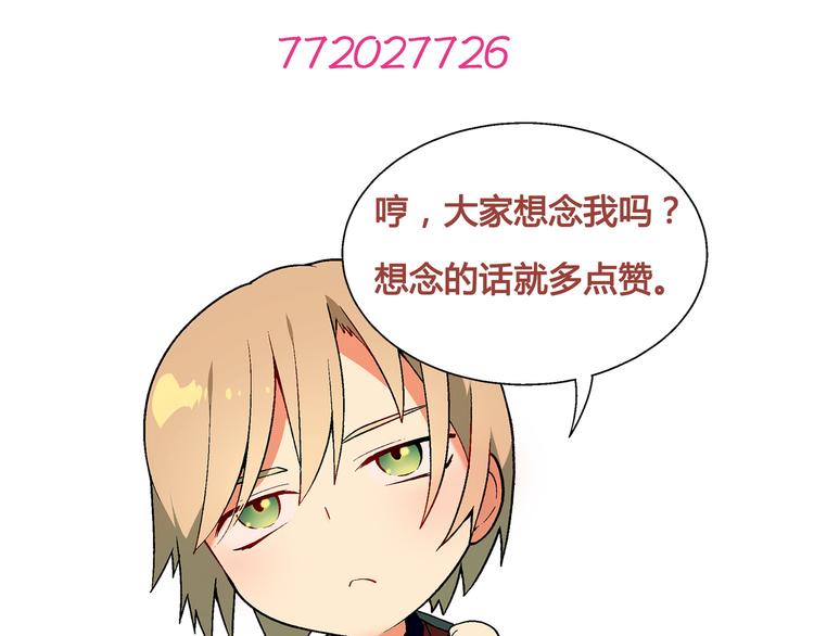 第 88 页