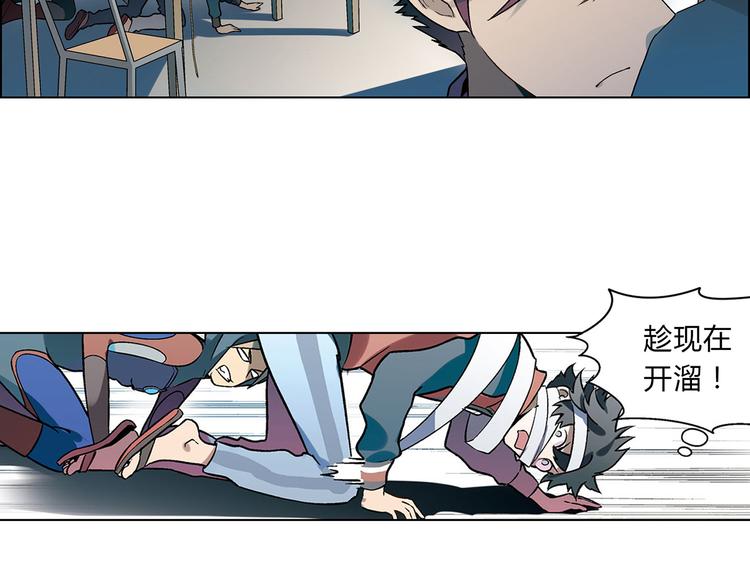第 47 页