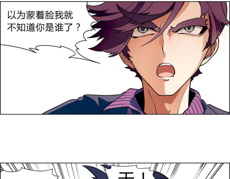 第 54 页