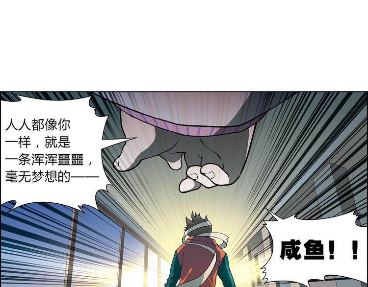 第 63 页