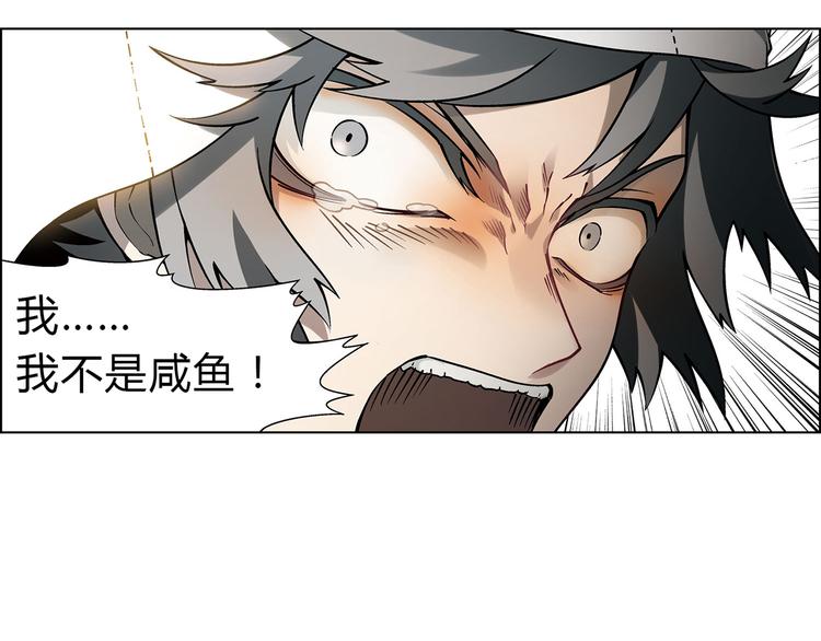 第 69 页