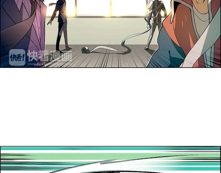 第 71 页