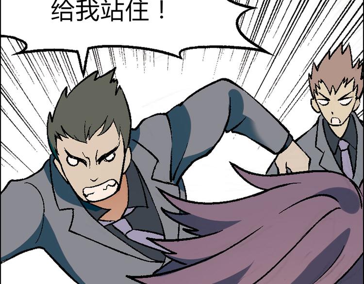 第 74 页