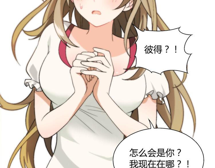 第 35 页
