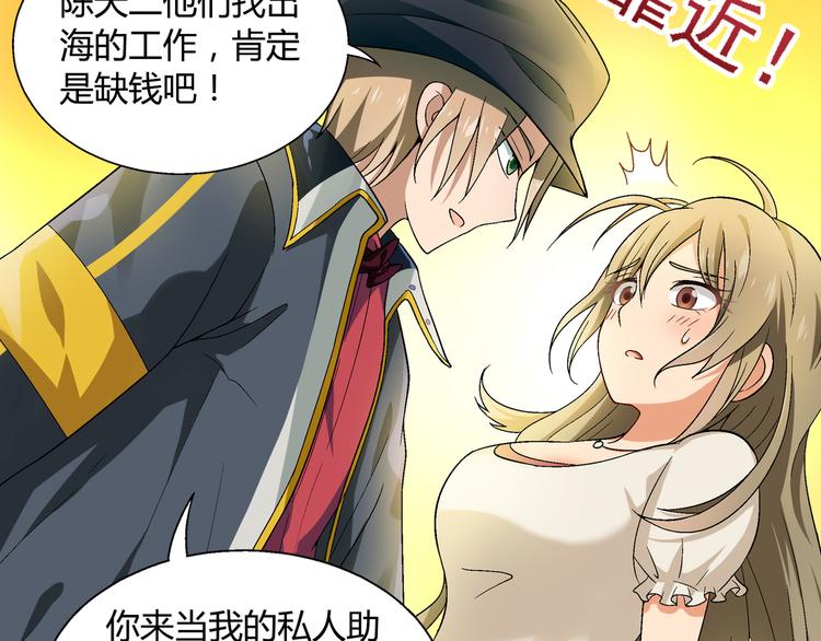 第 49 页