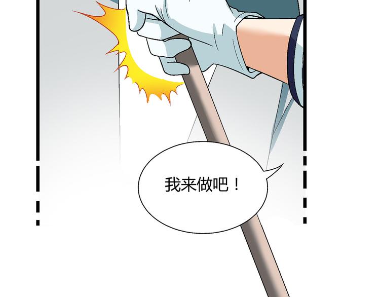 第 70 页