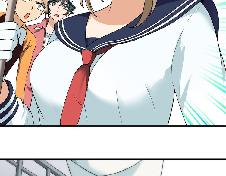 第 72 页