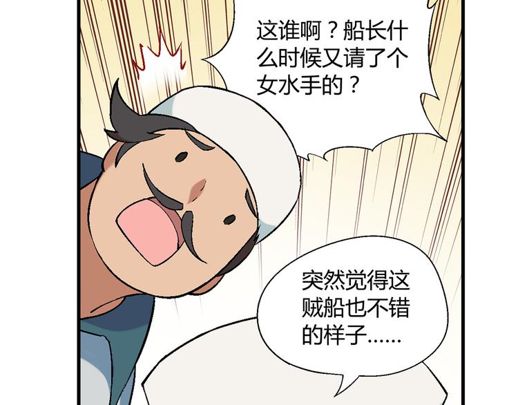 第 75 页