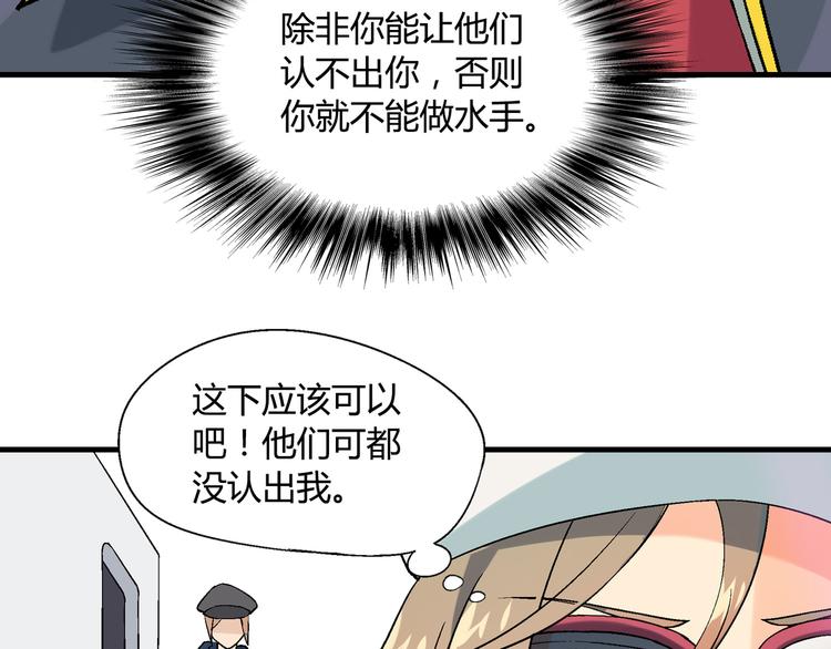 第 80 页