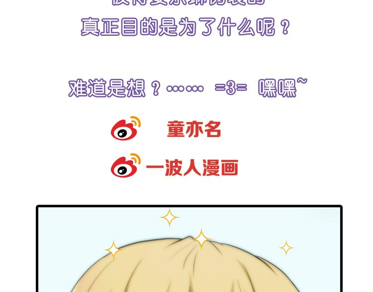 第 84 页