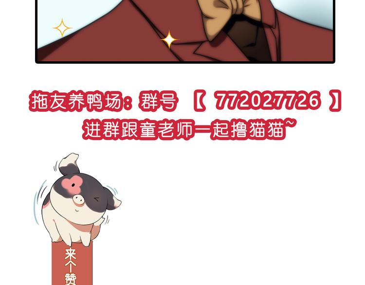 第 86 页