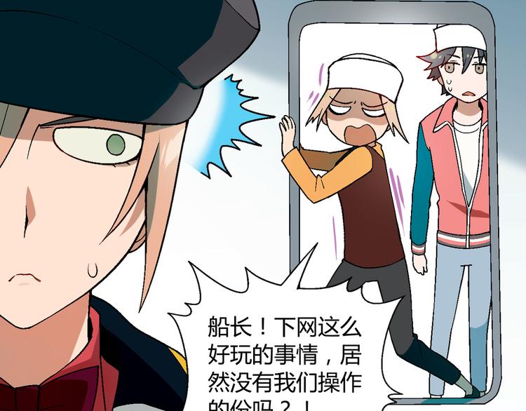 第 36 页