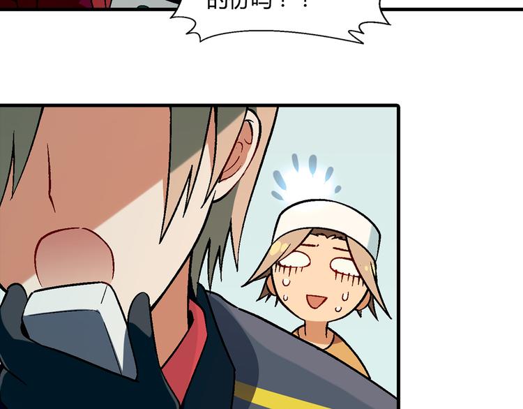 第 37 页