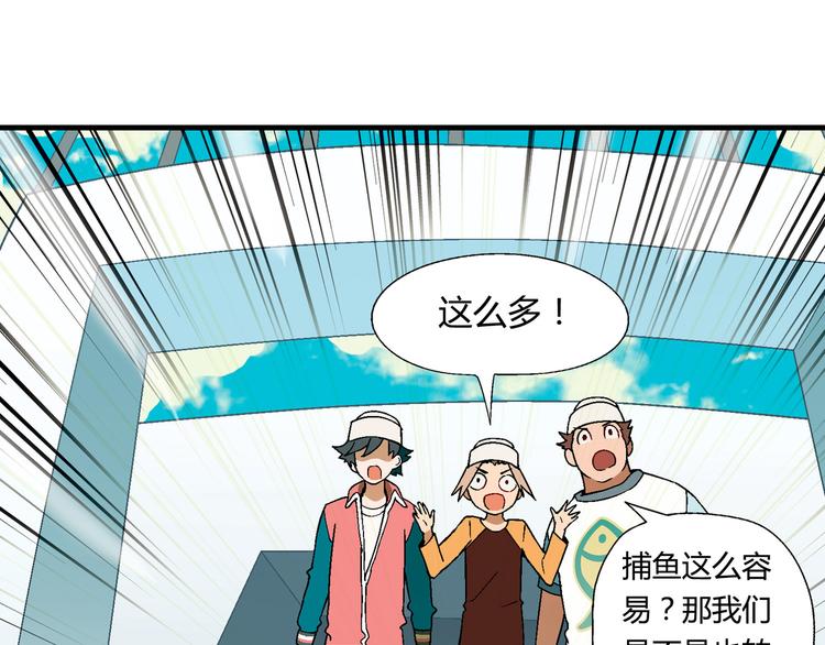 第 59 页
