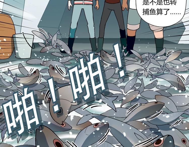 第 60 页