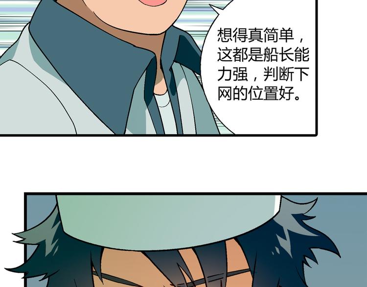 第 62 页