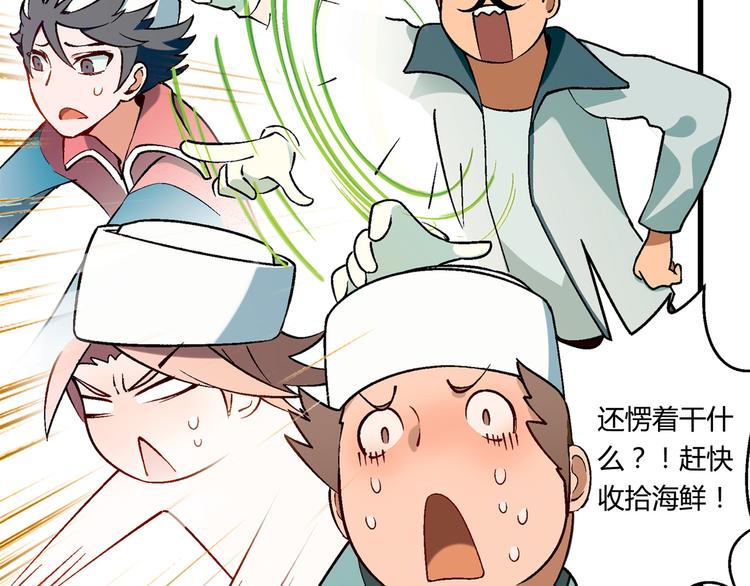 第 66 页