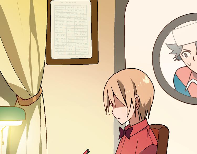 第 70 页