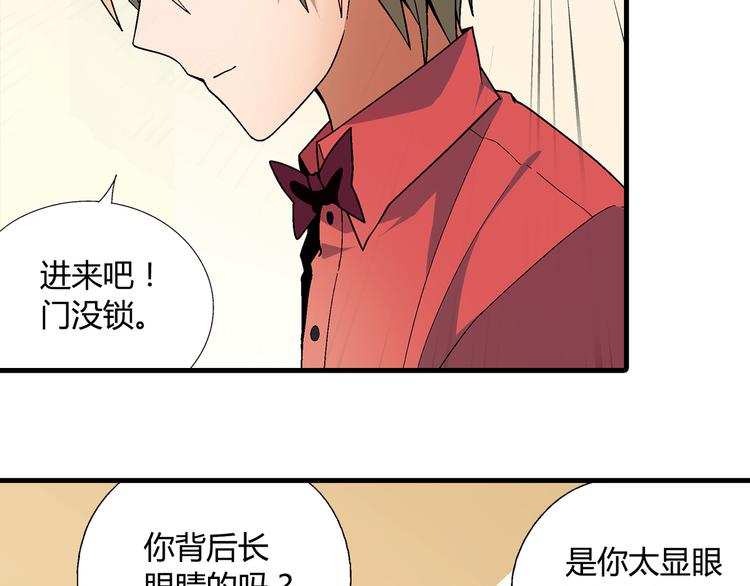 第 73 页