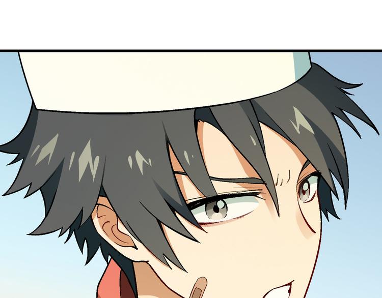 第 77 页