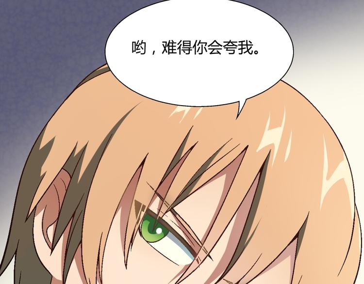 第 79 页