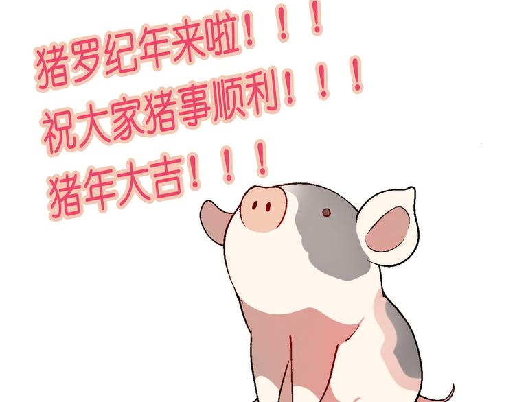 第 89 页