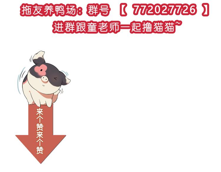 第 100 页