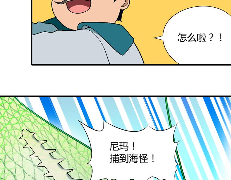 第 40 页