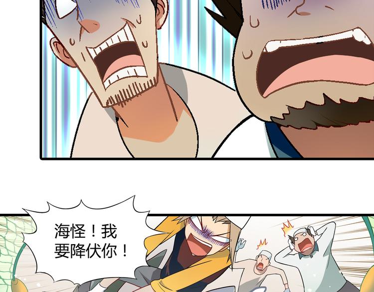 第 45 页