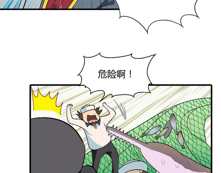 第 48 页