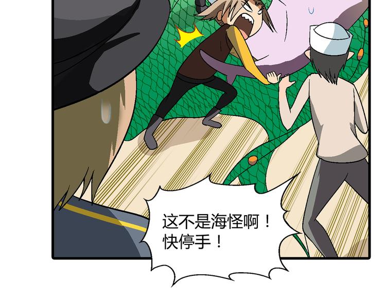 第 49 页