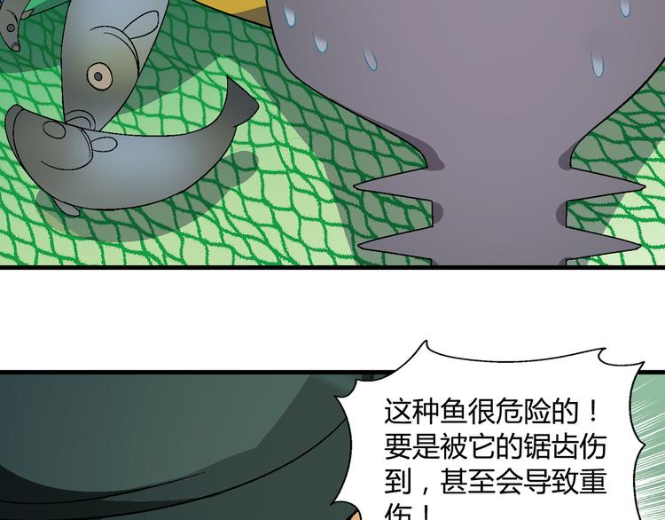 第 52 页