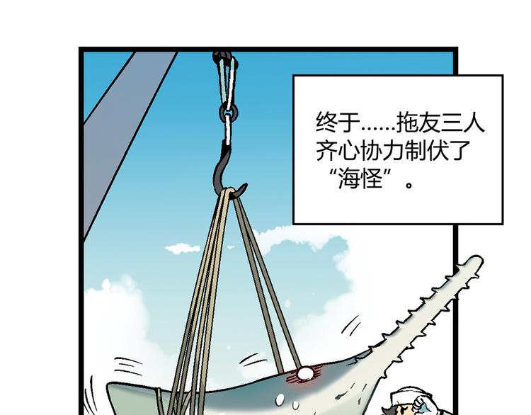 第 59 页