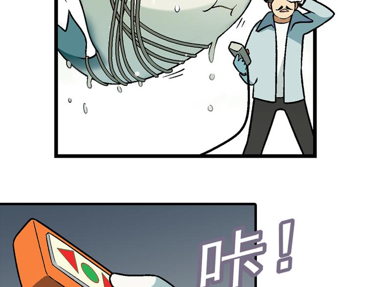 第 60 页