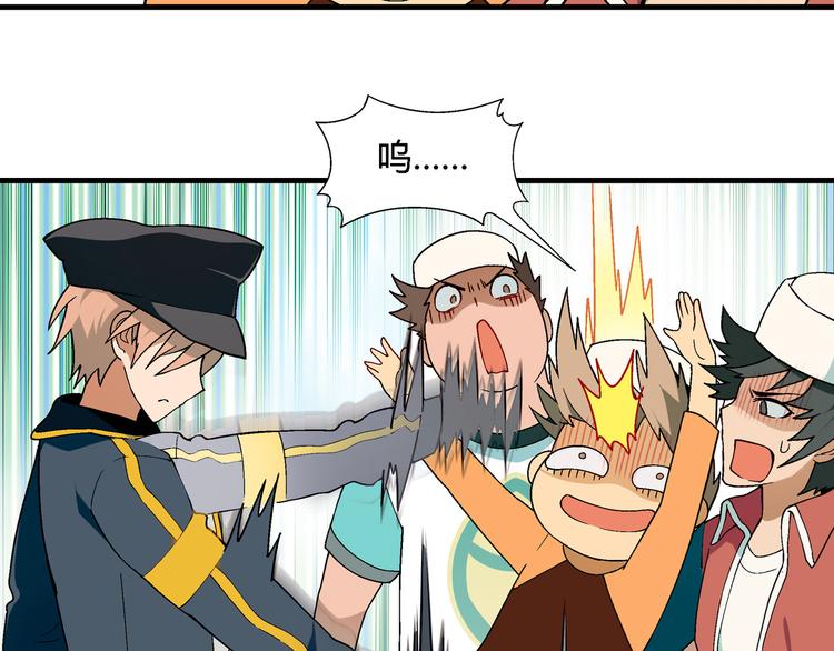 第 66 页