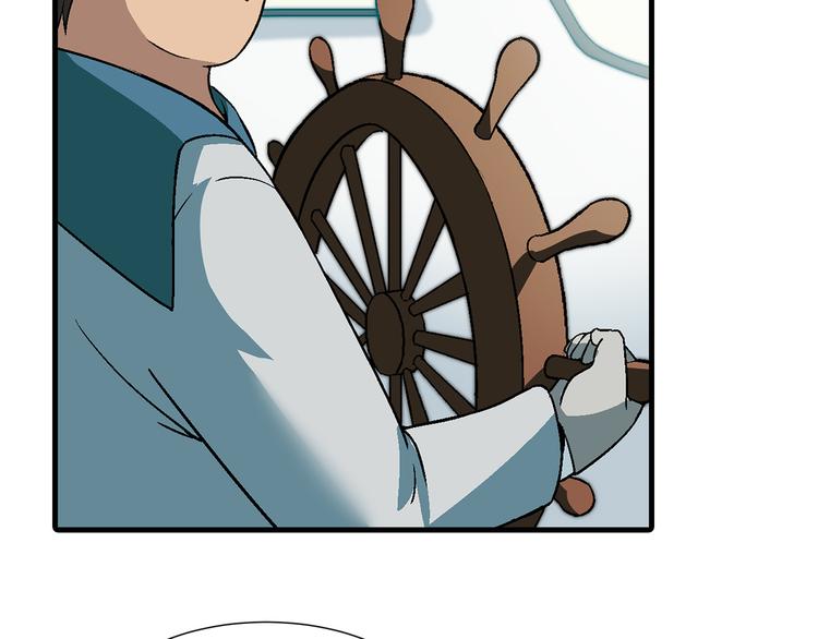 第 87 页