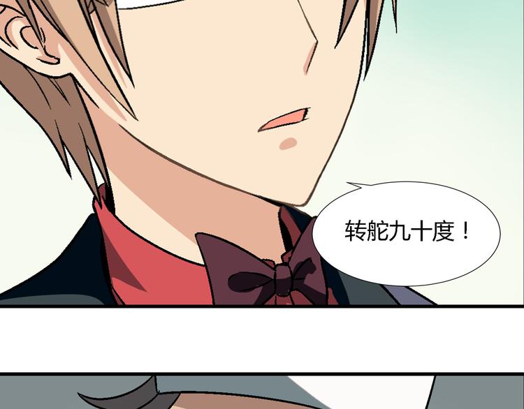 第 91 页