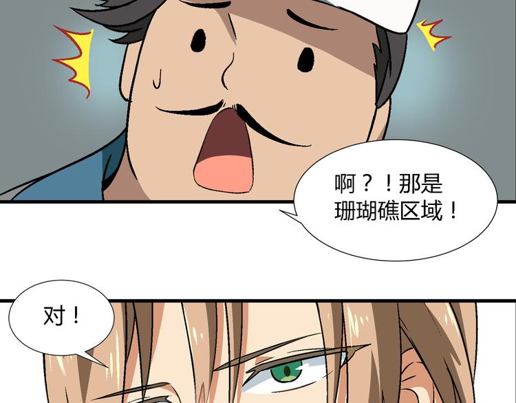第 92 页